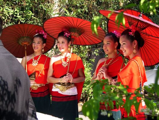 Chinese Event